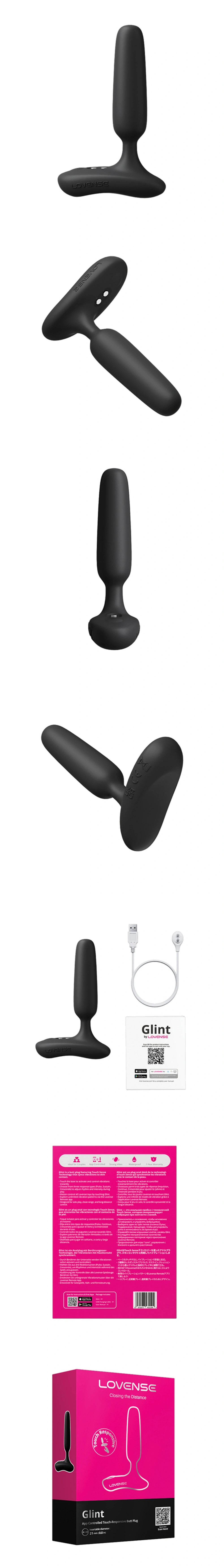 lovense glint vibrating butt plug app control anal plug