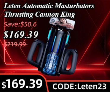 leten cannon king