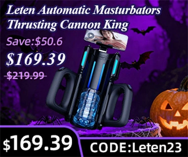 leten cannon king